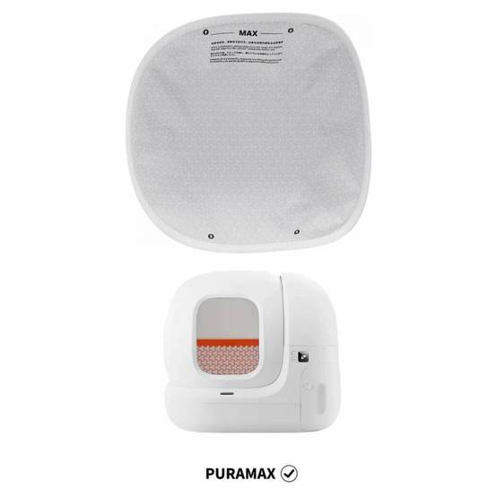 Tapis De Litière Intérieur PURAMAX Petkit - Image 1