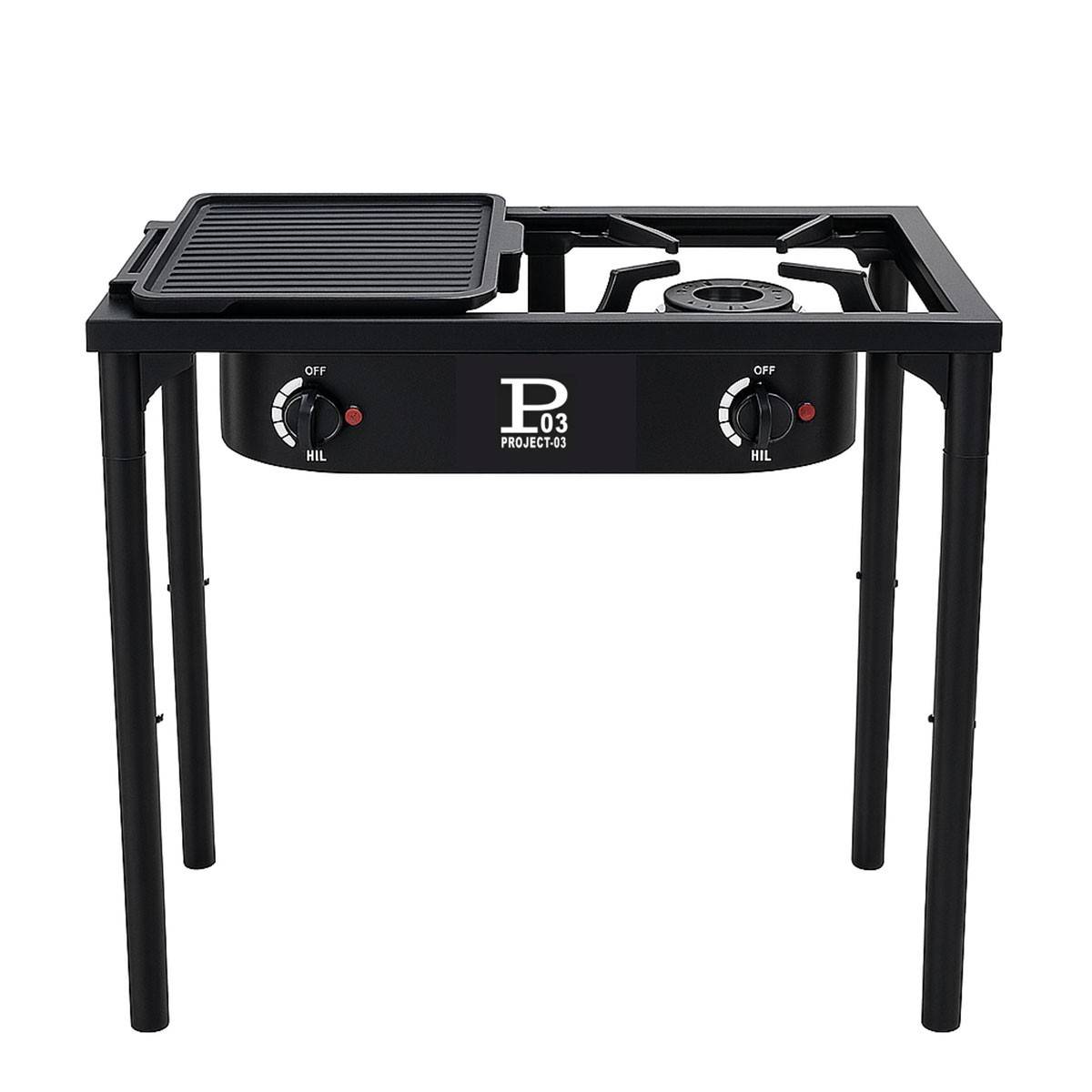 Barbecue grill et réchaud 2 feux 9kW Kit Modulable 2en1 - 2 brûleurs - Plaque Grill , 3 Hauteurs Modulables Piezo INTEC - Image 3