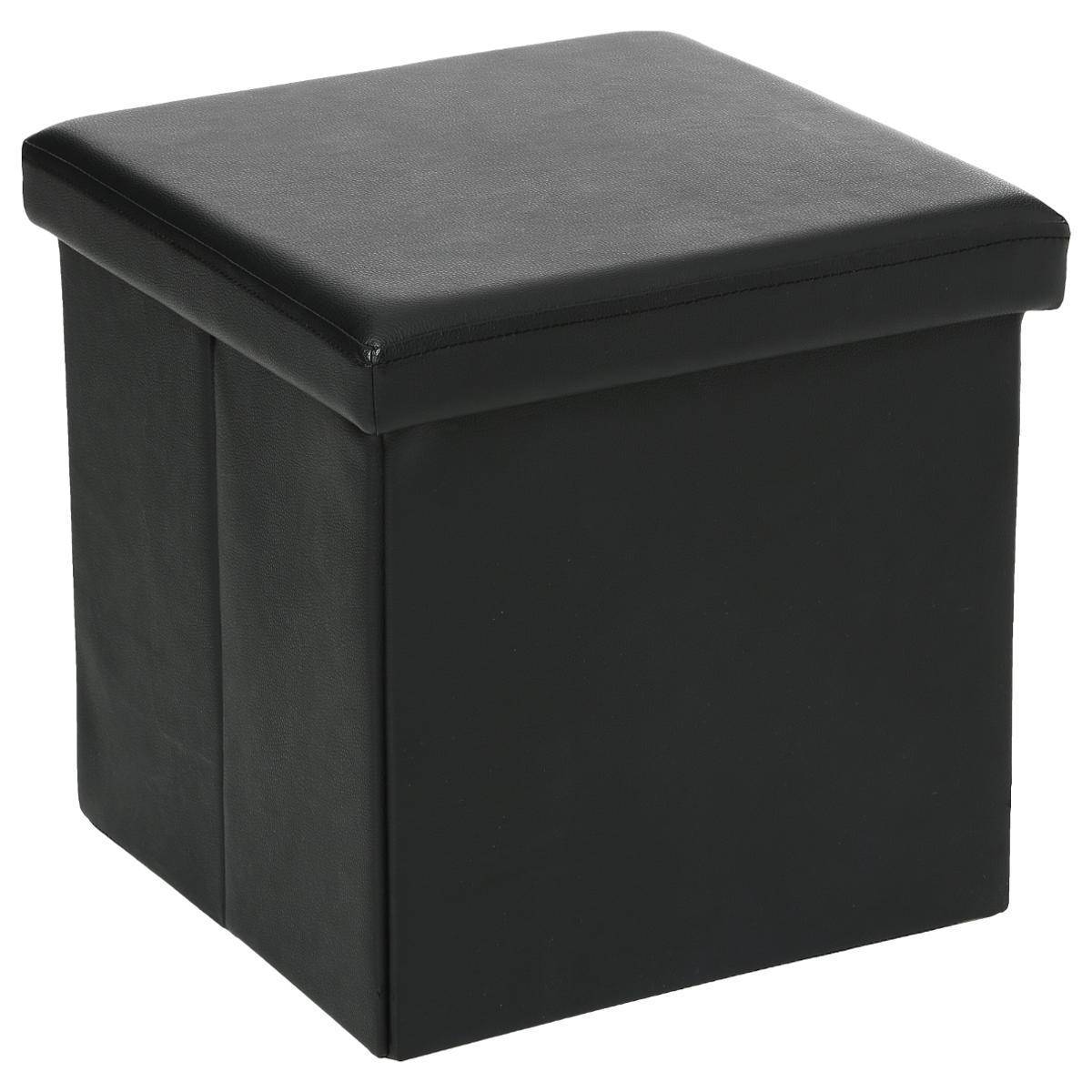 Atmosphera - Pouf pliant noir - Atmosphera Créateur d'intérieur - Imagen 1