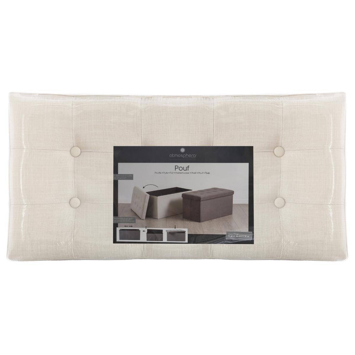 Atmosphera - Pouf pliant double "Lysandre" beige - Atmosphera Créateur d'intérieur - Image 3