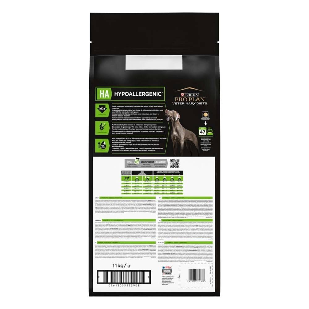 CROQUETTES CHIEN VETERINARY DIETS HA HYPOALLERGENIC DERMATOSIS - PROPLAN 11 kg - Image 2