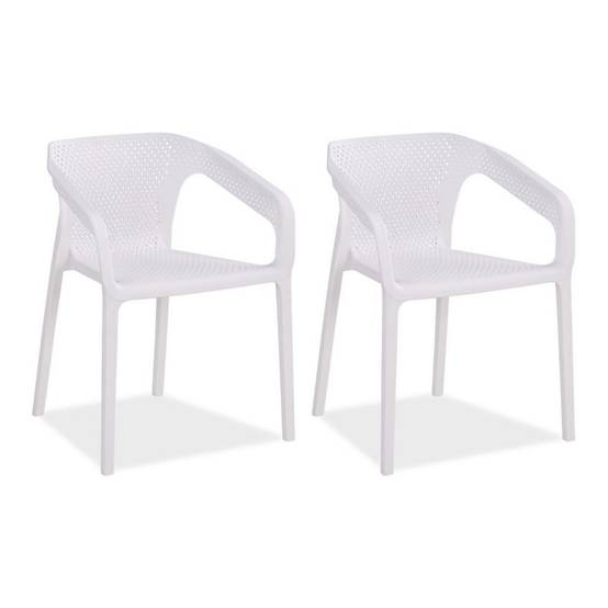 Ensemble de 2 chaises de jardin blanches pour un extérieur élégant - Image 1