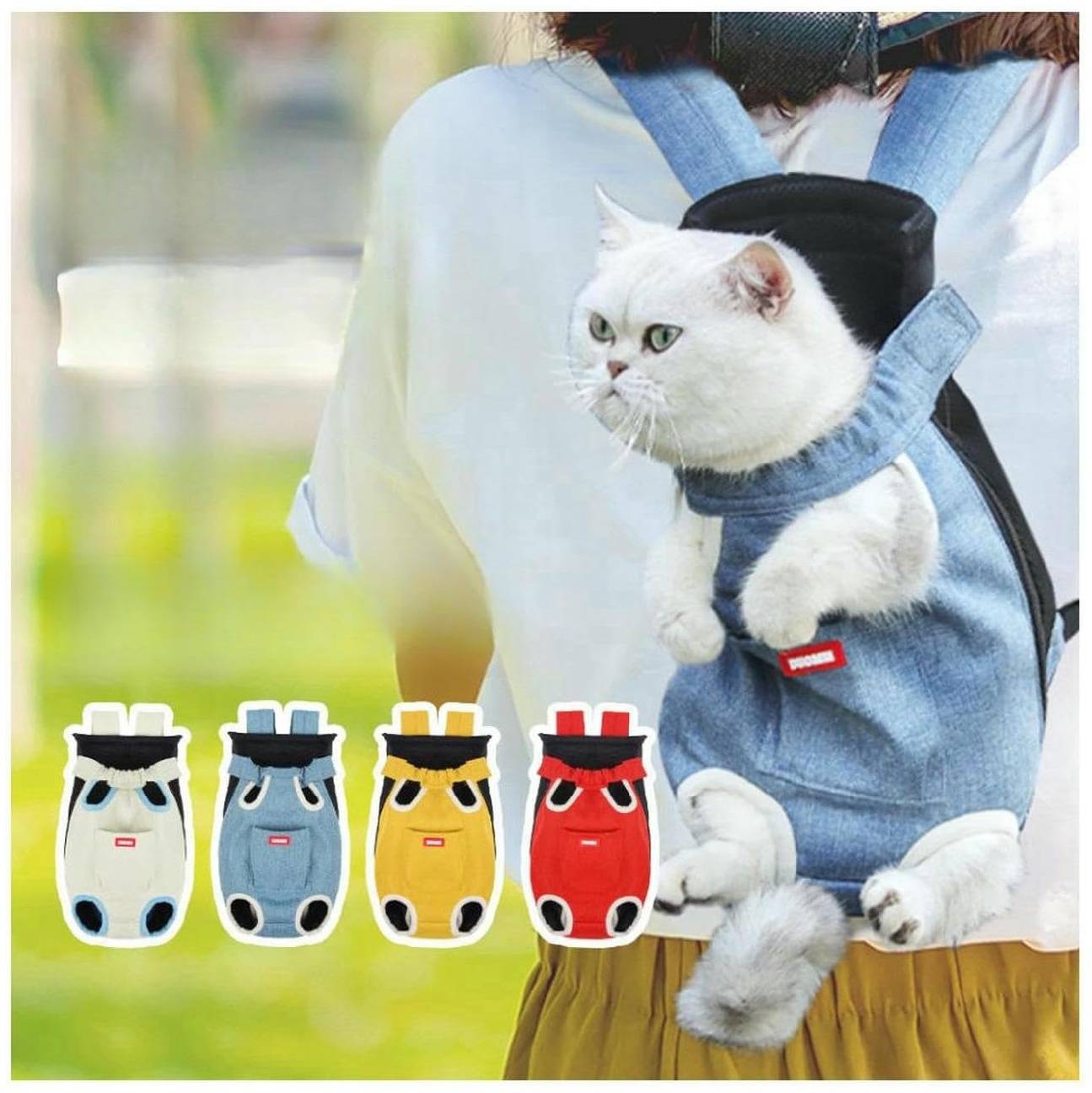 Lytech - Sac à dos pratique pour chat et chiens jaune taille M utile - Lytech - Image 4