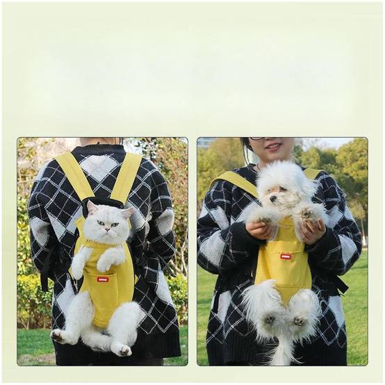 Lytech - Sac à dos pratique pour chat et chiens jaune taille M utile - Lytech - Image 5