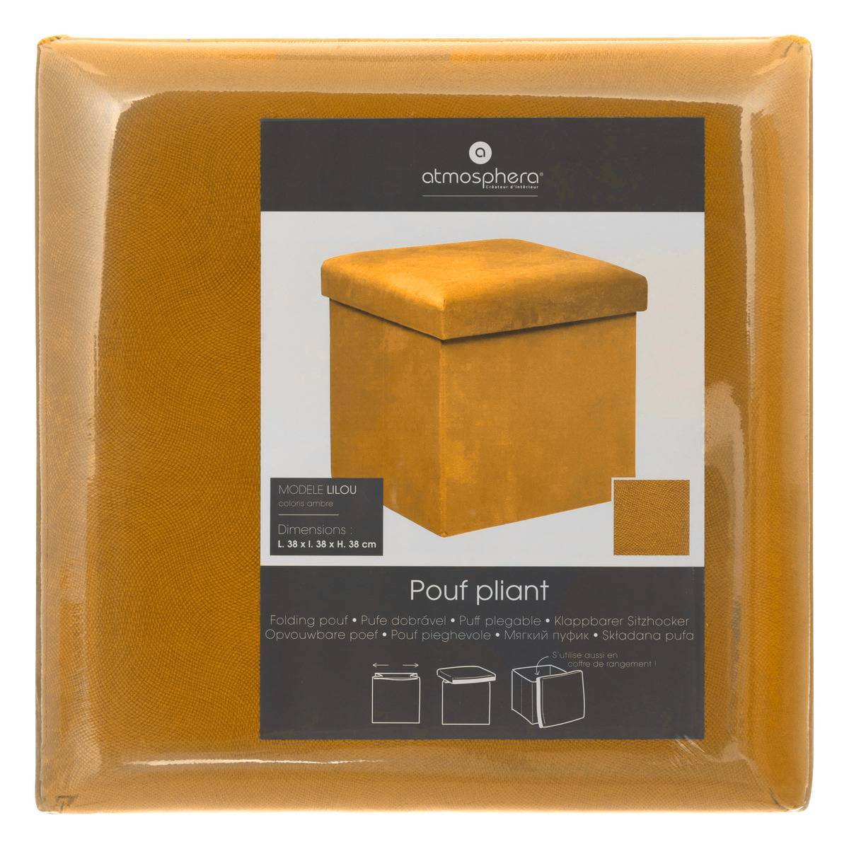 Atmosphera - Pouf pliant "Lilou" en velours 38x38cm jaune ocre - Atmosphera Créateur d'intérieur - Imagen 2