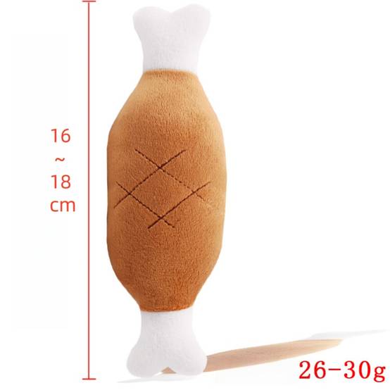 IntiMeg - Jouet pour chien en forme de pilon de poulet - IntiMeg - Image 5