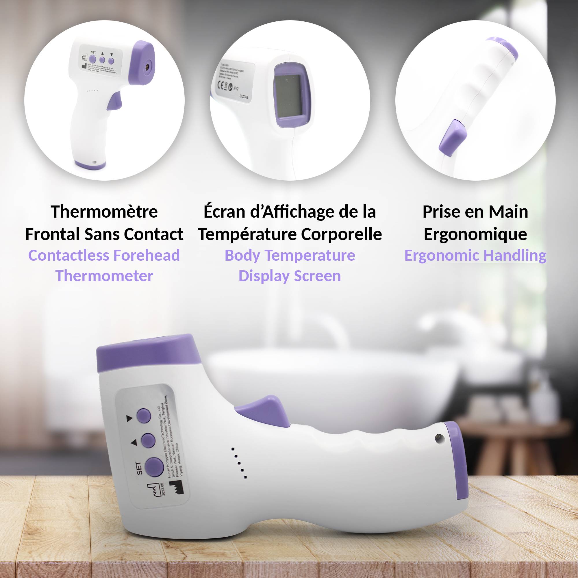Fishtec - Thermomètre frontal FISHTEC, technologie sans contact infrarouge, écran LCD couleur, mesure rapide et précise, idéal pour toute la famille - Image 5