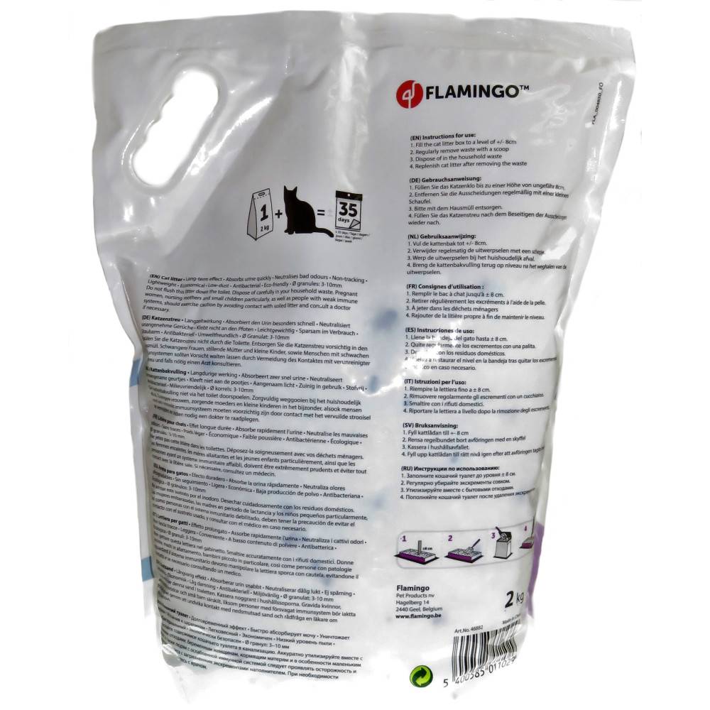 Litière silica granules large 5 litres litière pour chat - Image 5