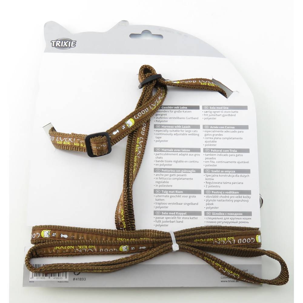 Trixie - Harnais XXL avec laisse pour grand chat 34-57 cm/13 mm couleur aléatoire - Imagen 9