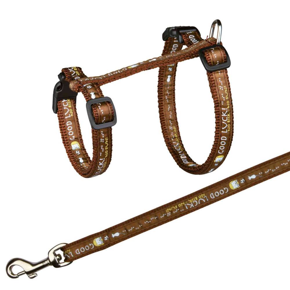 Trixie - Harnais XXL avec laisse pour grand chat 34-57 cm/13 mm couleur aléatoire - Imagen 3