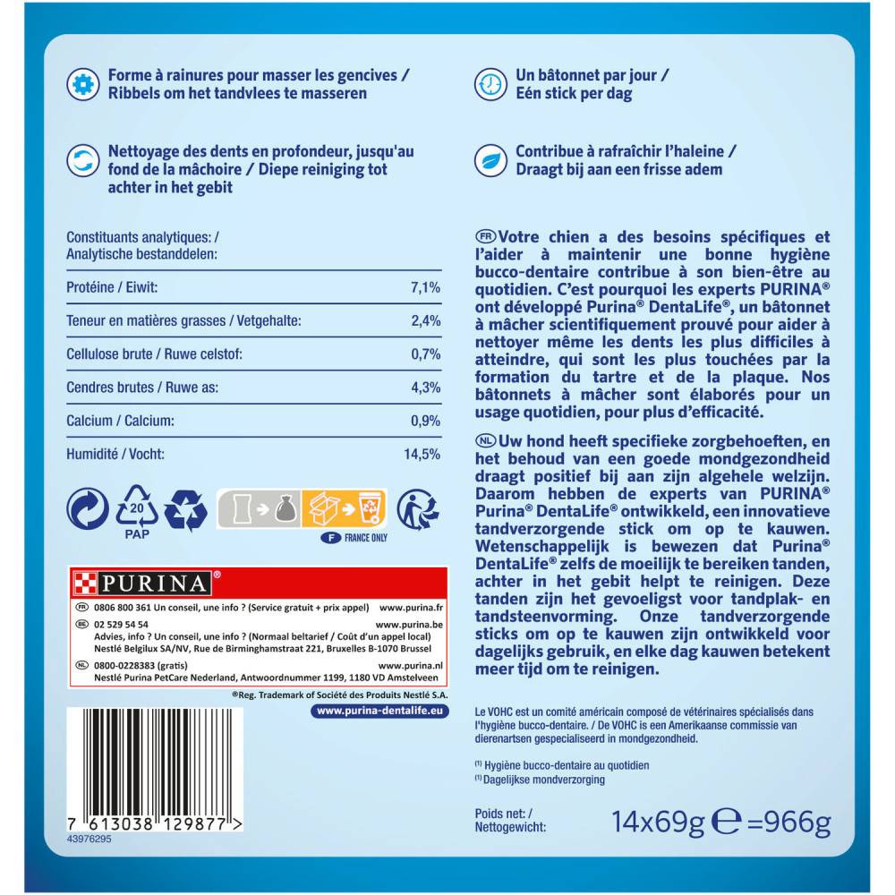 Purina One - Purina - 42 Bâtonnets à mâcher pour Moyen Chien (12-25kg) DENTALIFE - Imagen 2