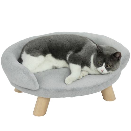 Sans Marque - Canapé-lit peluche amovible chiens chats dossier 47x40x20 cm gris - Image 1