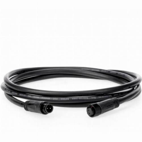 Jardiprotec - Câble de raccordement 24V pour éclairage de jardin - 2m - Imagen 4
