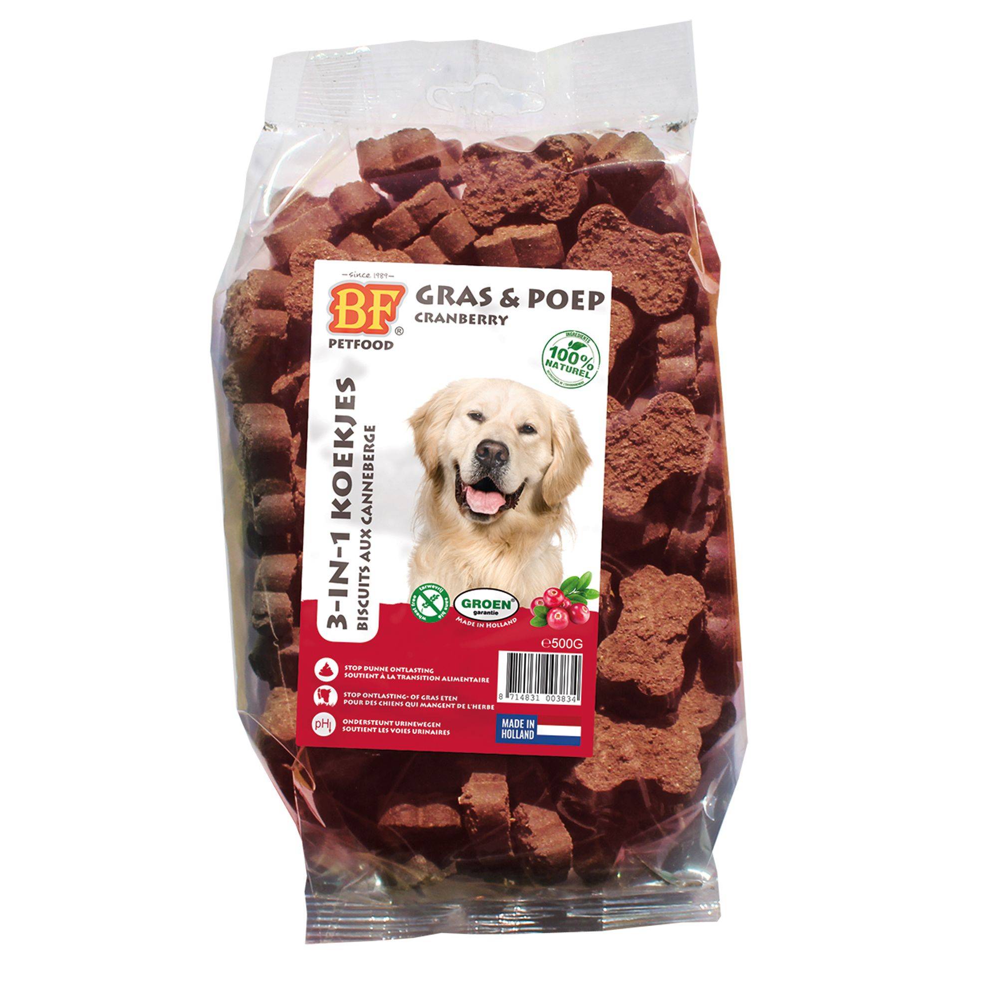 Biscuits Cranberry Biofood : 500gr BIOFOOD