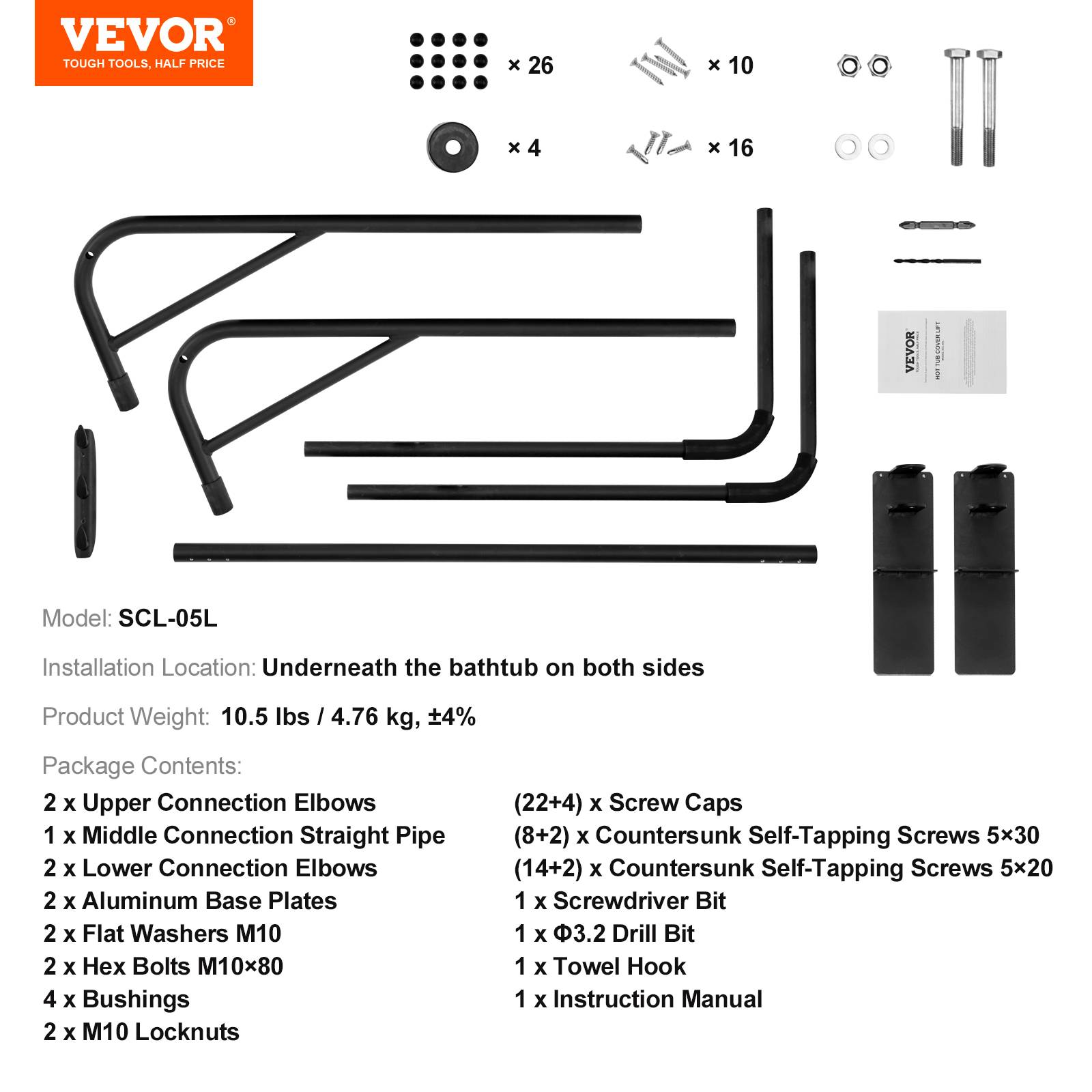 Vevor - Lève-couverture spa en aluminium anti-rouille, hauteur réglable 80-105 cm, largeur 145-235 cm - Image 6