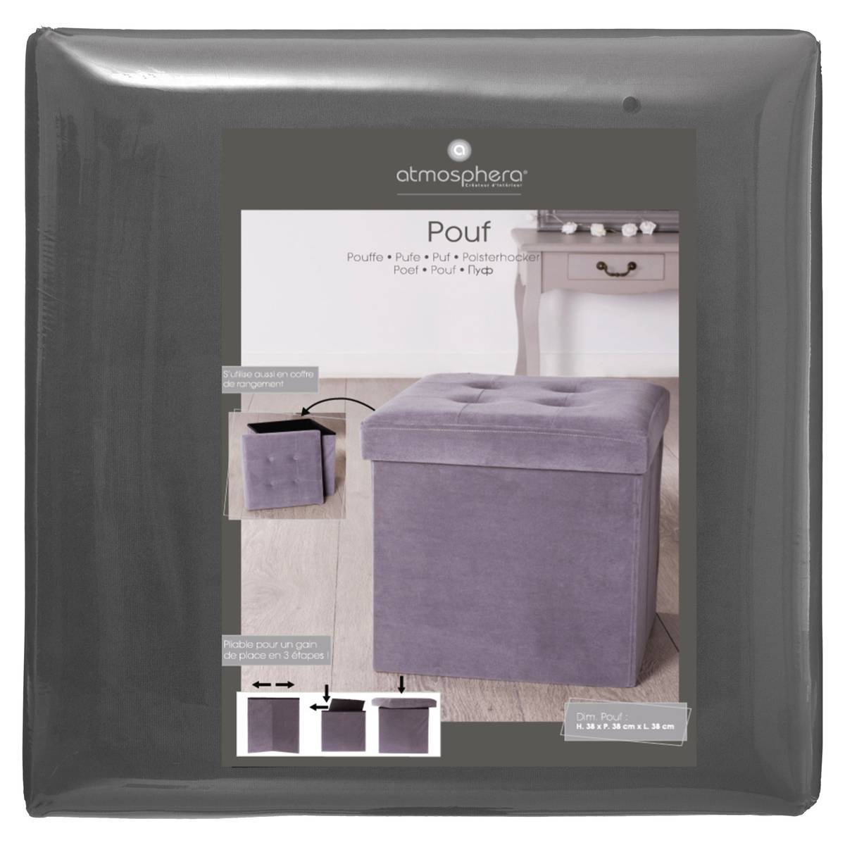 Atmosphera - Pouf pliant "Lysandre" velours gris souris - Atmosphera Créateur d'intérieur - Imagen 5