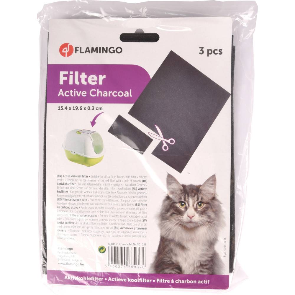 3 Filtres à charbon universelle  découpable pour maison de toilette pour chat - Imagen 1