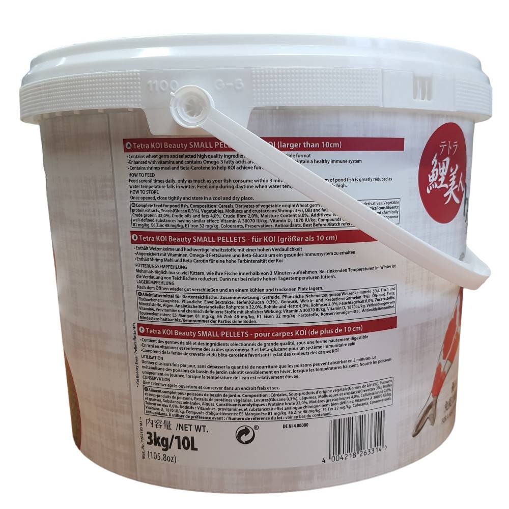 Tetra - Koi Beauty Small Pellets Tetra 10L -3 kg - Image 3