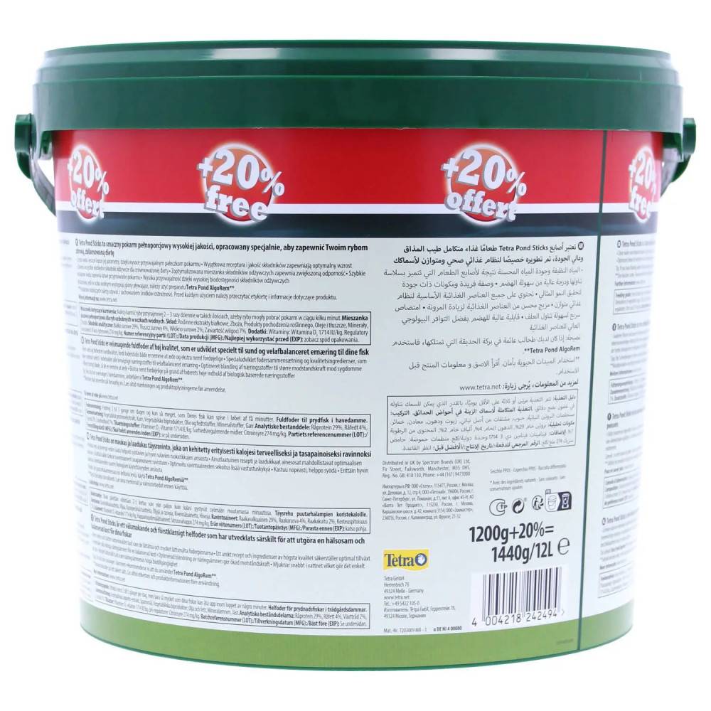 Tetra - Tetra - Pond Sticks Seau 10L + 2L Gratuit soit 1.44 kg TETRA pour poisson d'ornement de bassin de jardin - Imagen 3