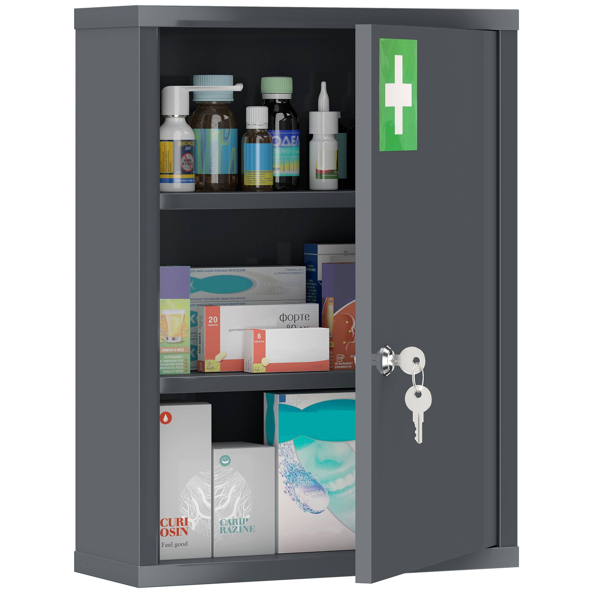 Sans Marque - Armoire pharmacie murale serrure armoire murale acier 3 niveaux 40x15x53,5 cm gris anthracite - Image 1