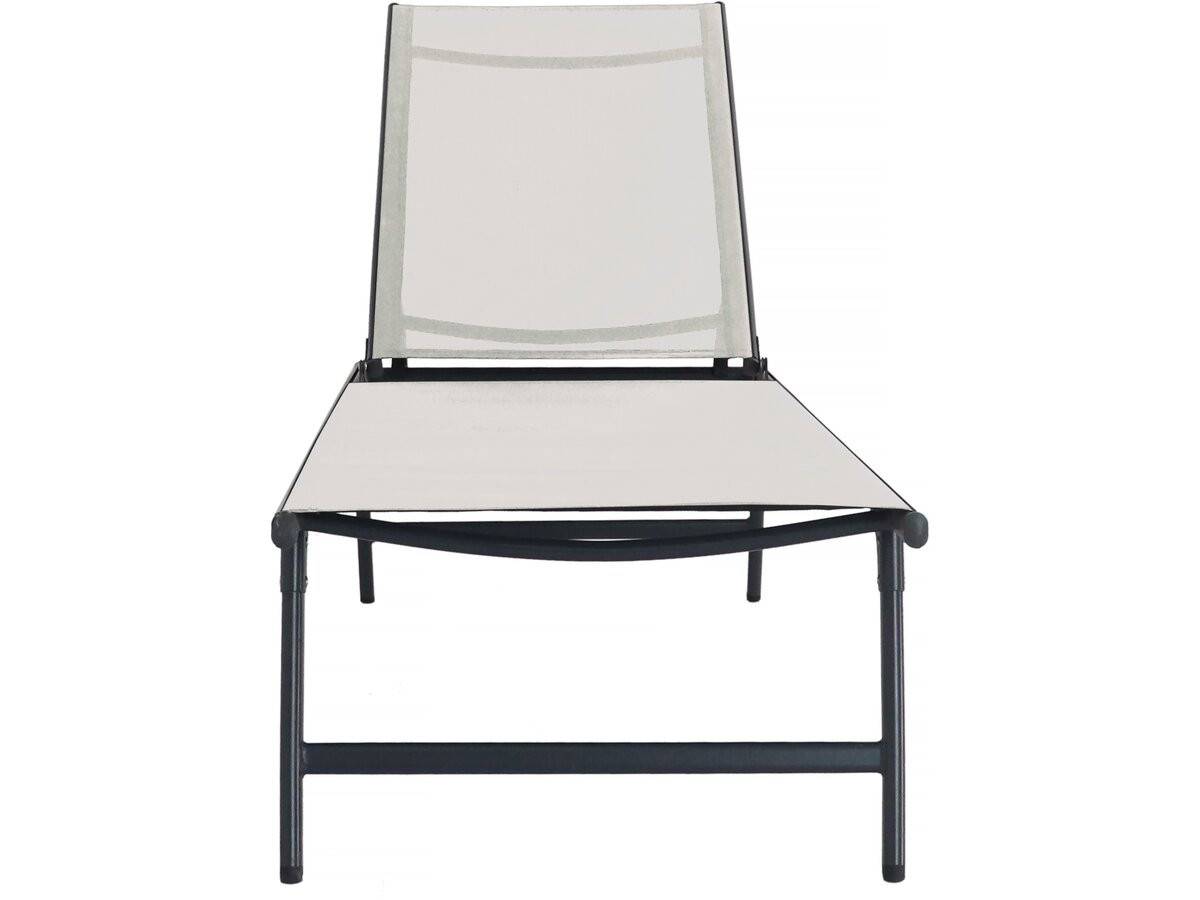 Lot De 2 Bains De Soleil En Métal "sublima" - 180 X 54 X 104 Cm - Beige -habitat Et Jardin - Image 4