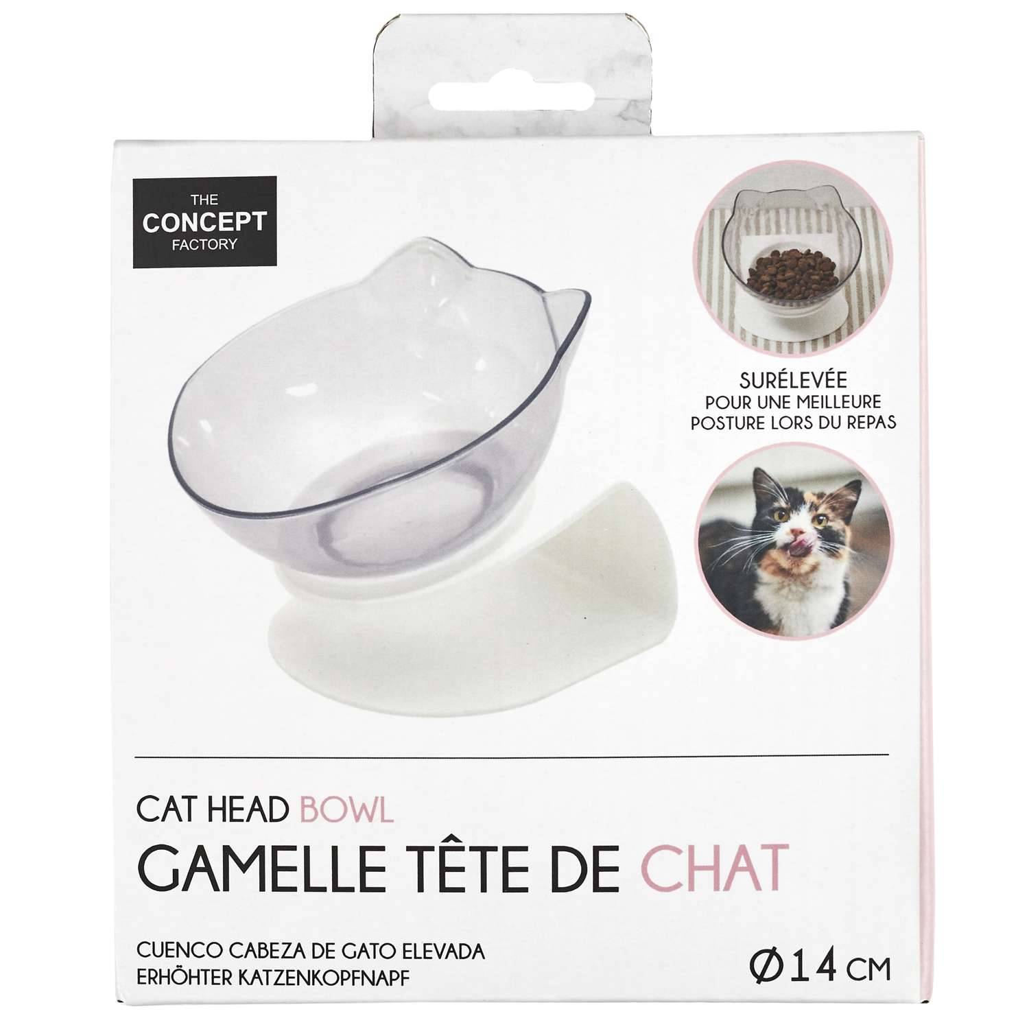The Concept Factory - Gamelle tête de chat surélevée - Blanc - The concept factory - Imagen 4