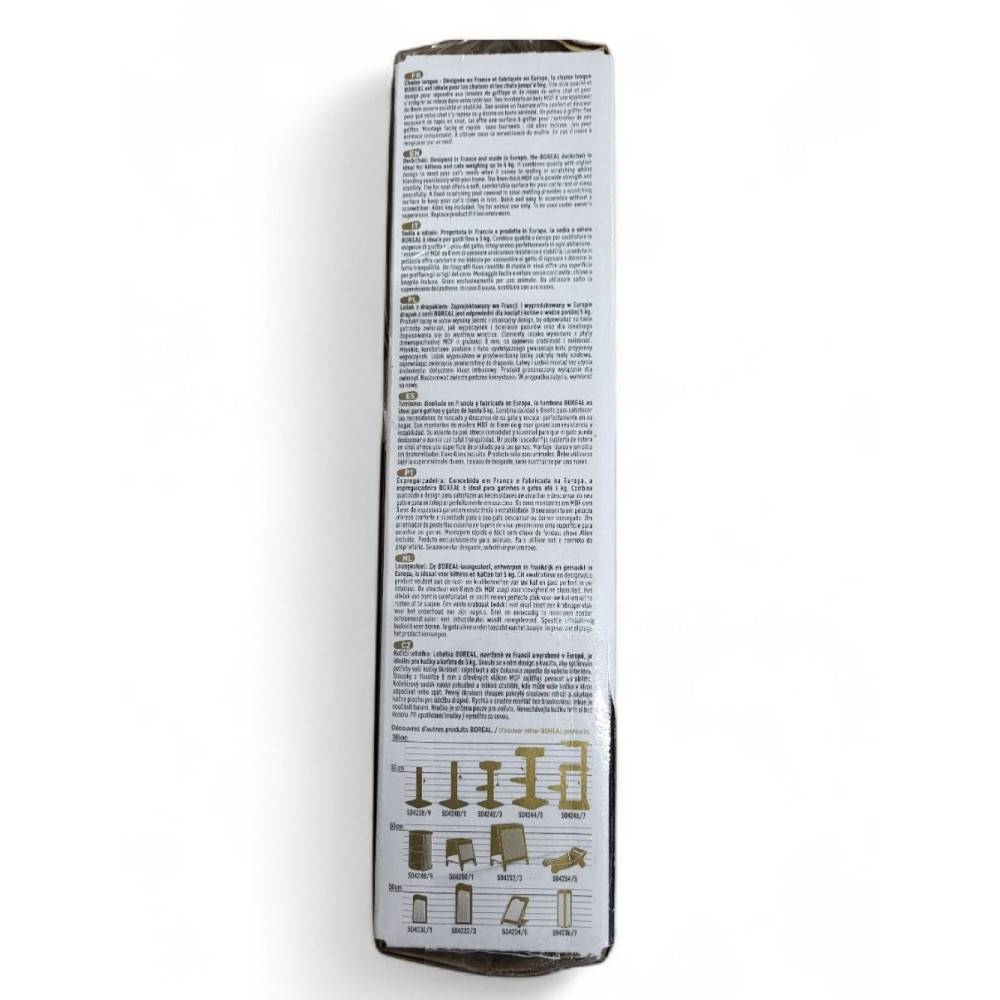 Zolux - Chaise longue Boréal beige pour chat max 5 kg - Image 8