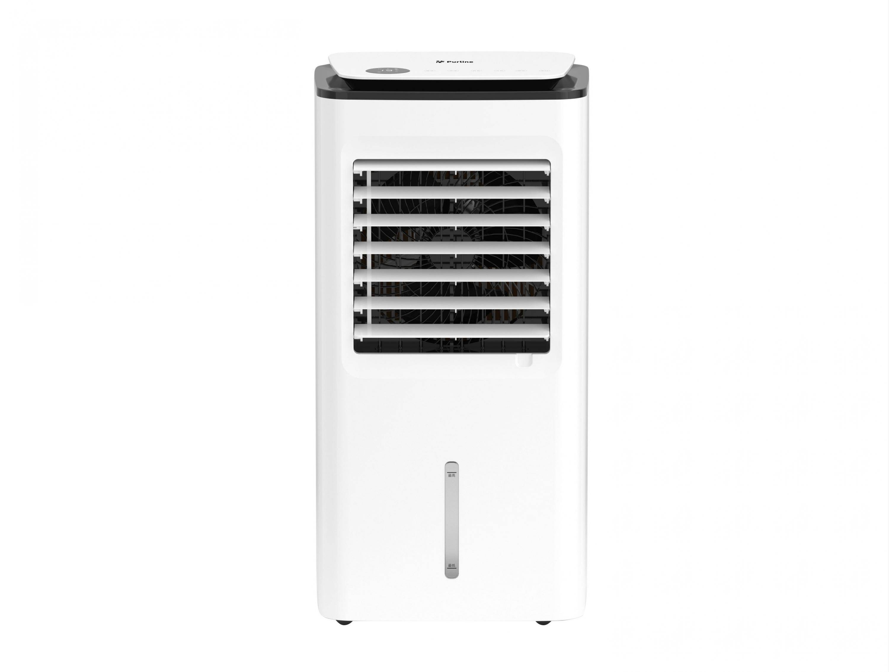 Purline - Rafraîchisseur d’air numérique à évaporation à haut débit - Purline - Image 3