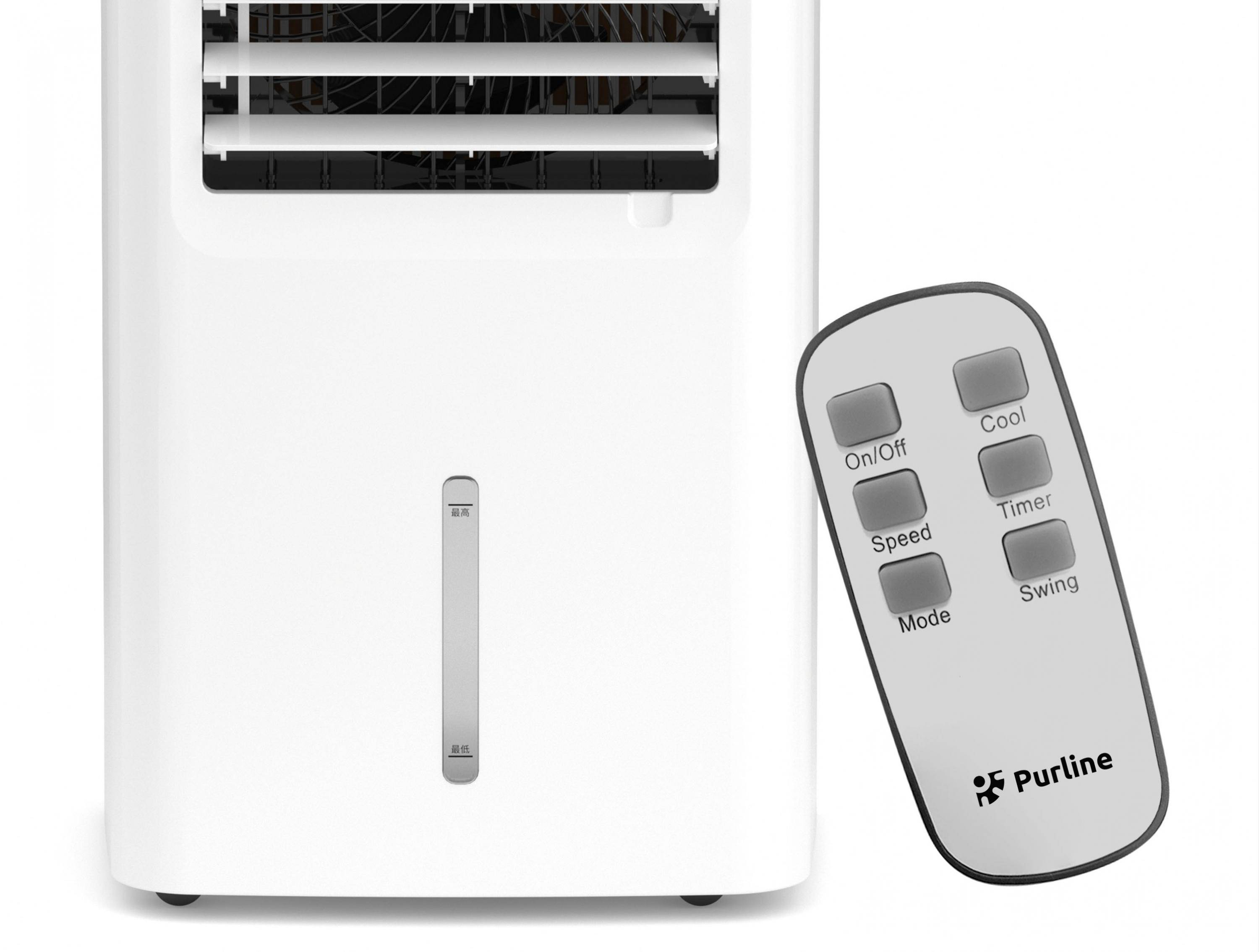 Purline - Rafraîchisseur d’air numérique à évaporation à haut débit - Purline - Image 2