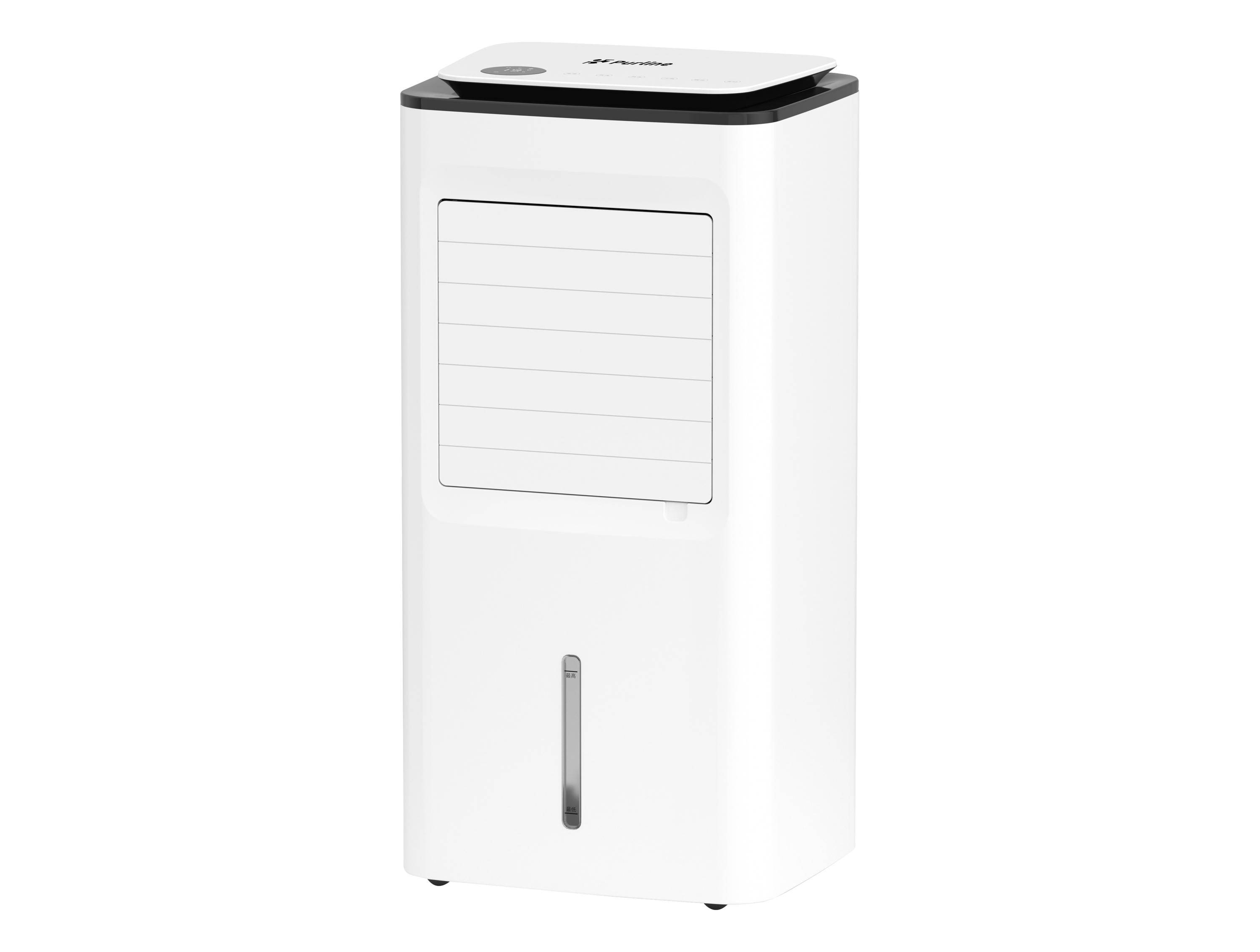 Purline - Rafraîchisseur d’air numérique à évaporation à haut débit - Purline