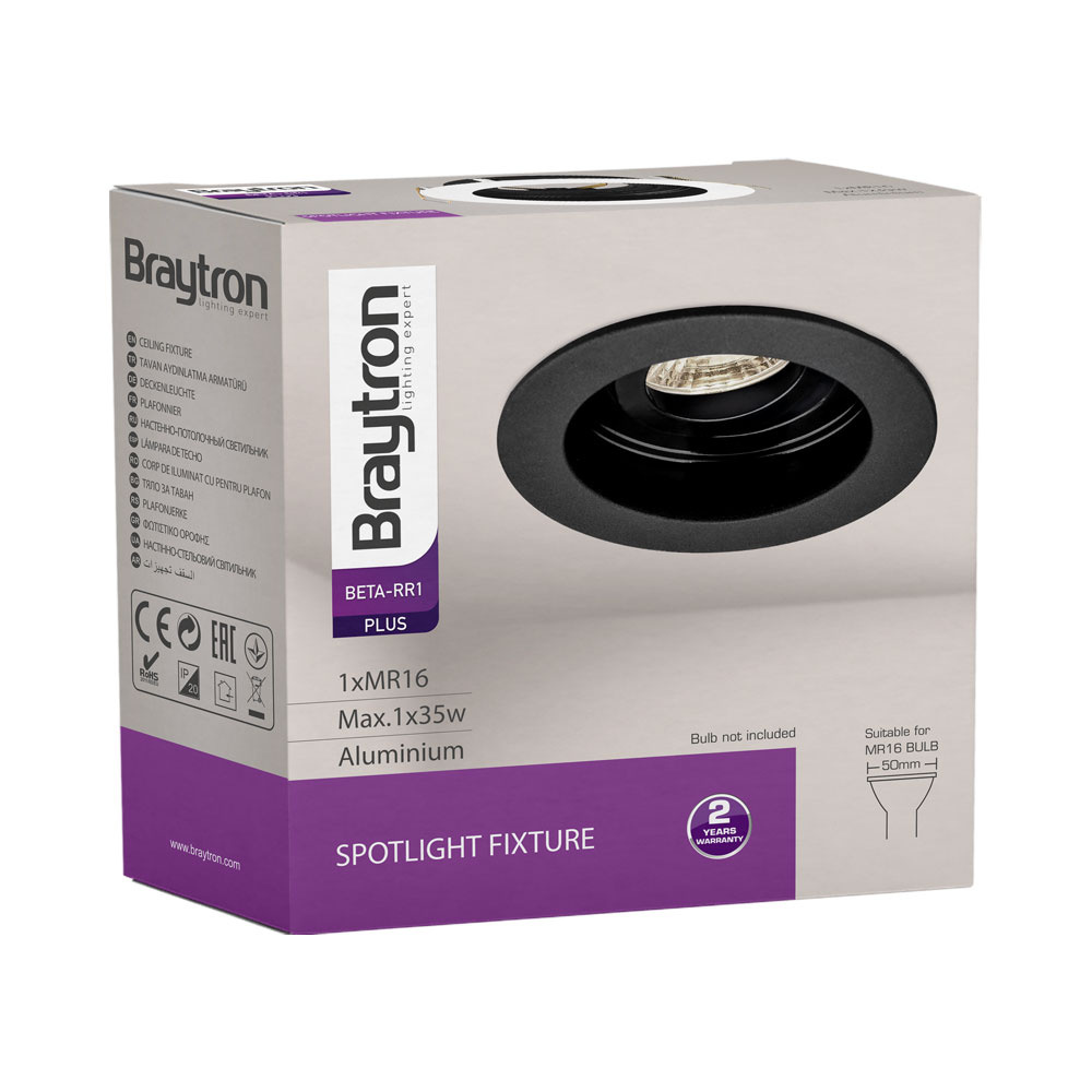 Support de spot Beta R3 rond noir MR16 GU10/GU5.3 - Imagen 5