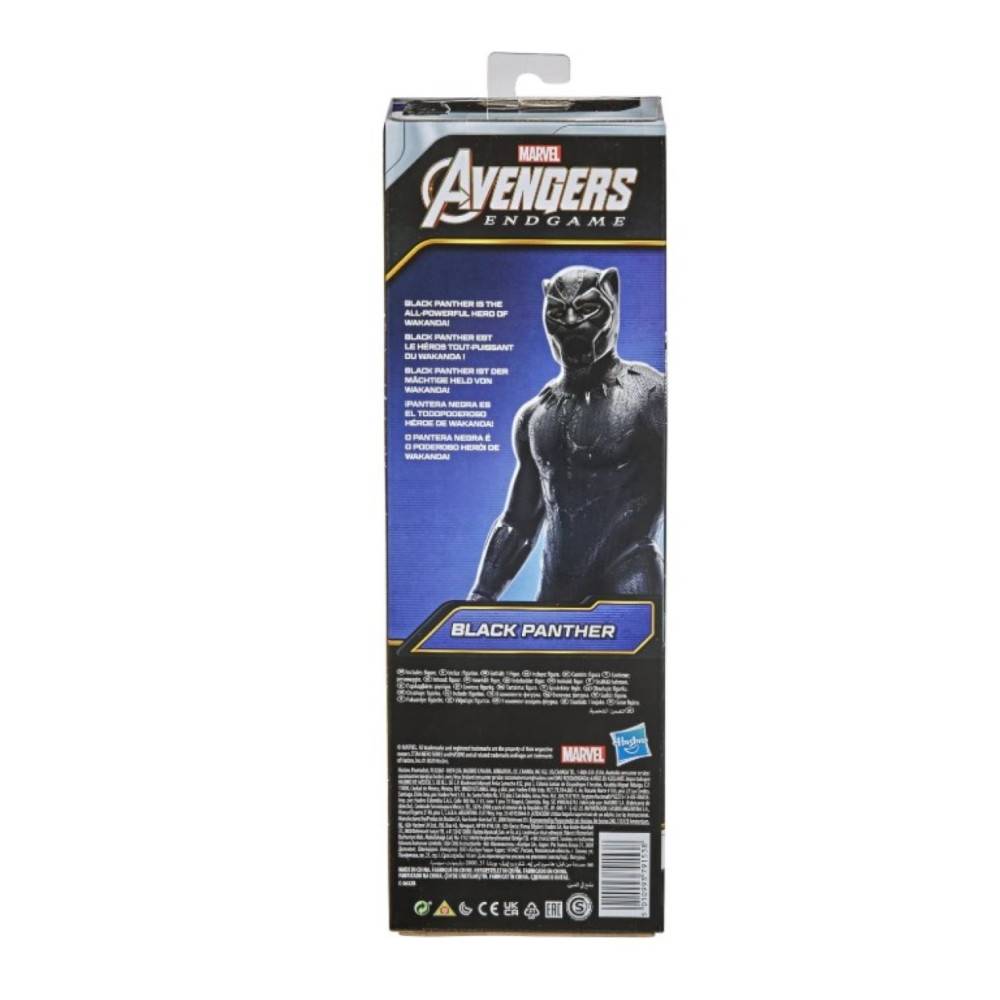 hasbro - 1 FIGURINE - BLACK PANTHER - TITAN 30CM MARVEL - AVENGERS - Image 2