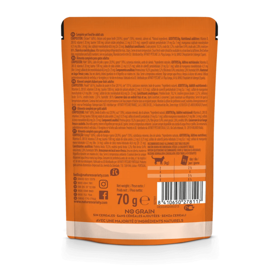 PATEE CHAT - ORIGINAL POULET / OIE - NATURE'S VARIETY 70 g - Image 2