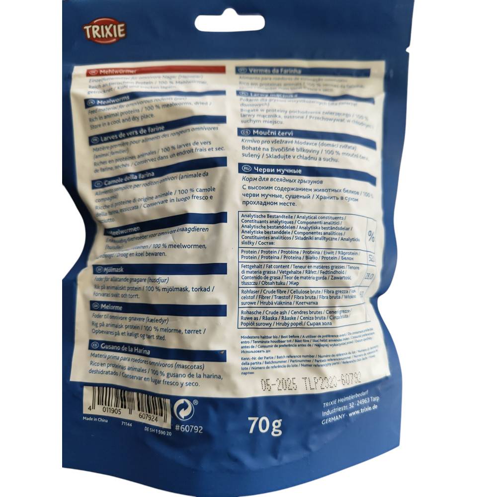 Trixie - Trixie - Larves de vers de farine séchées 70 g - Imagen 4