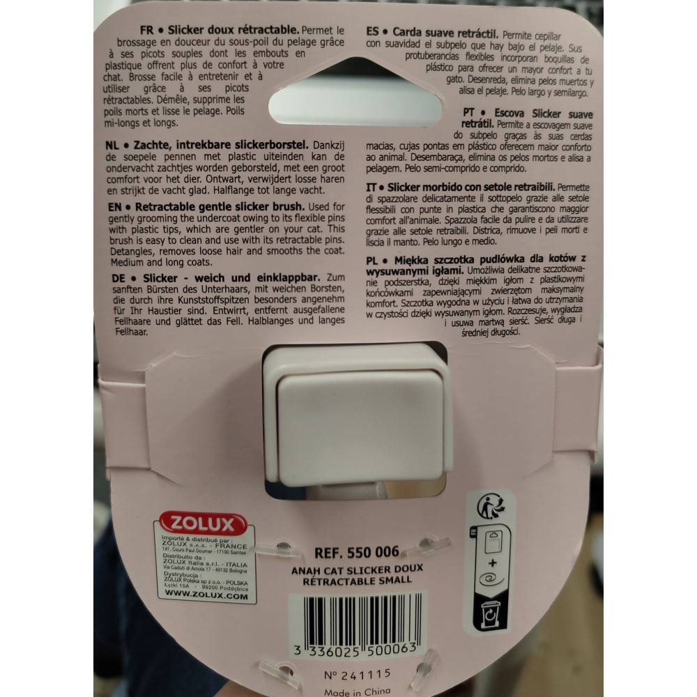 Zolux - Brosse SLICKER doux rétractable taille S pour chat - Imagen 5