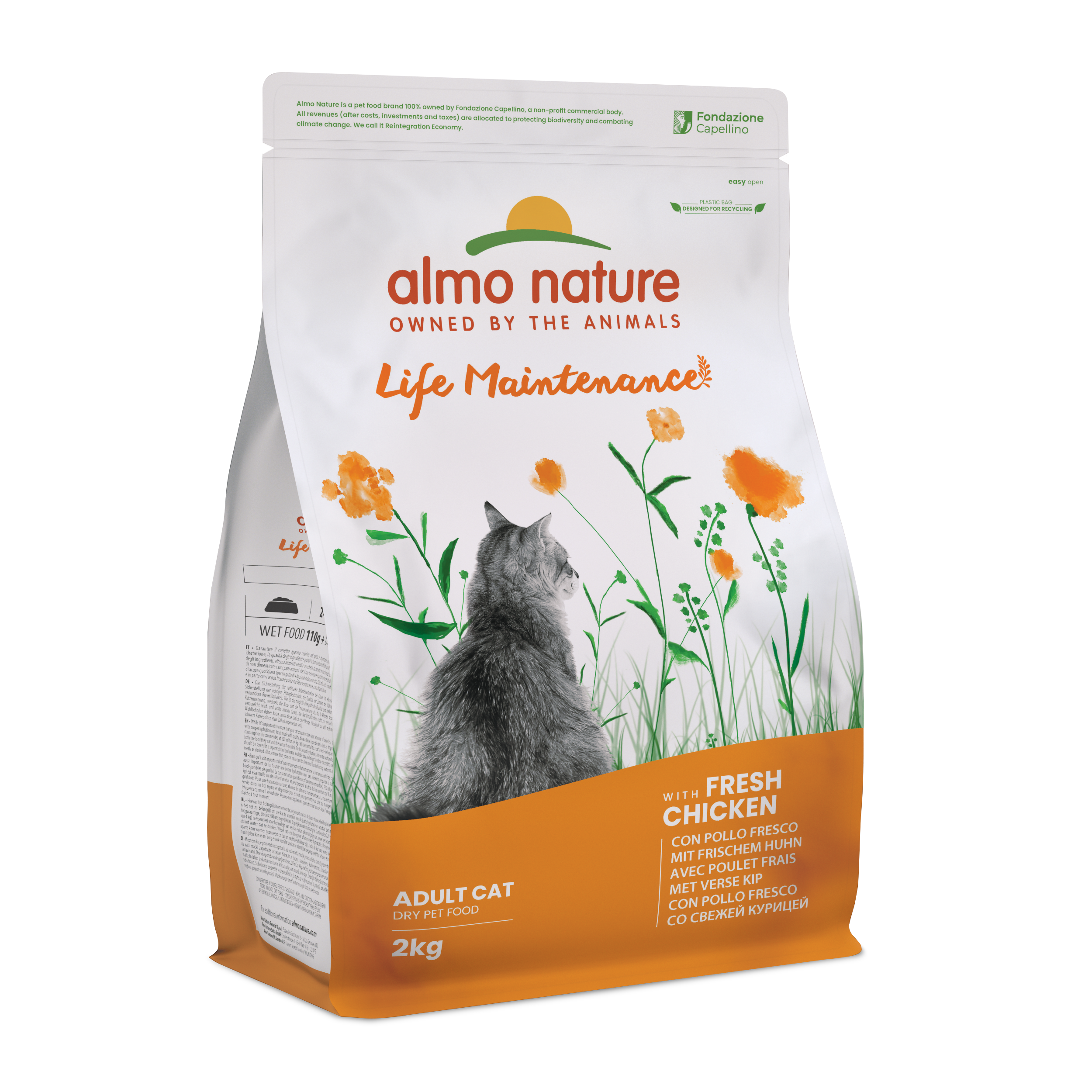 Almo Nature - Almo Nature - Croquettes Holistic Maintenance au Poulet pour Chat - Imagen 1