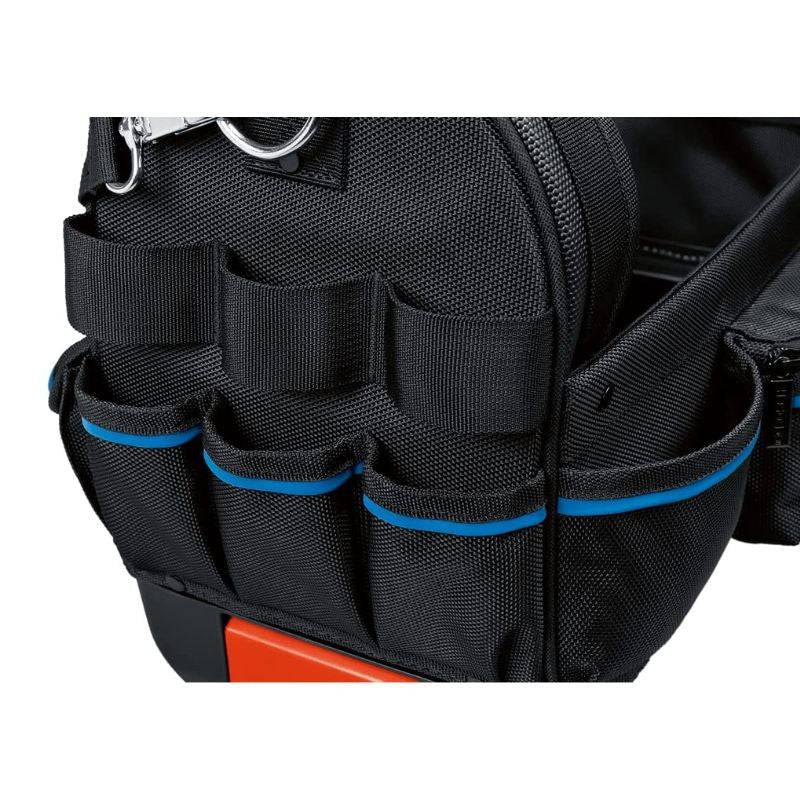 Bosch Professional - Sac à outils BOSCH GWT 20 PROFESSIONAL - Compatible L-BOXX - 1600A025L6 - Imagen 2