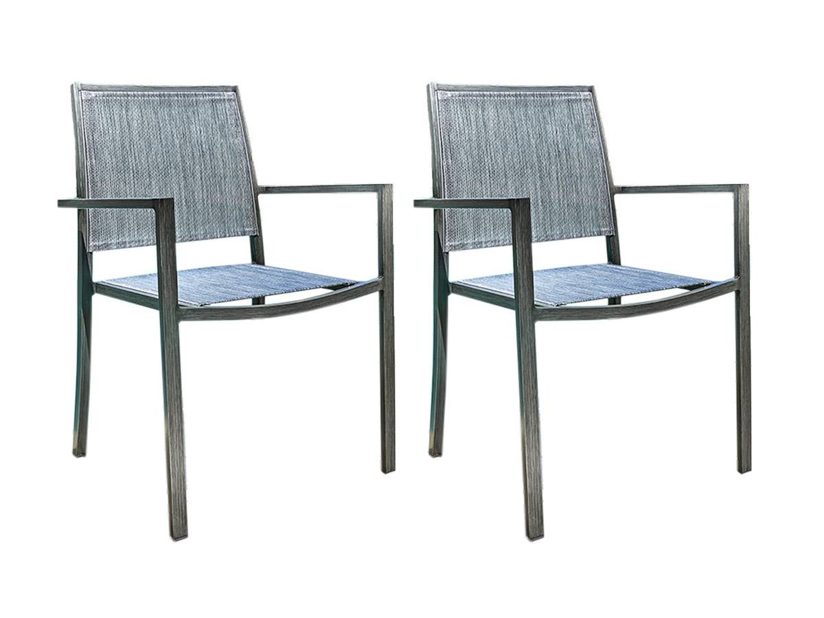 Lot de 2 Fauteuils de jardin en aluminium et textilène empilable aspect teck gris SANTORIN - Jardiline - Imagen 1
