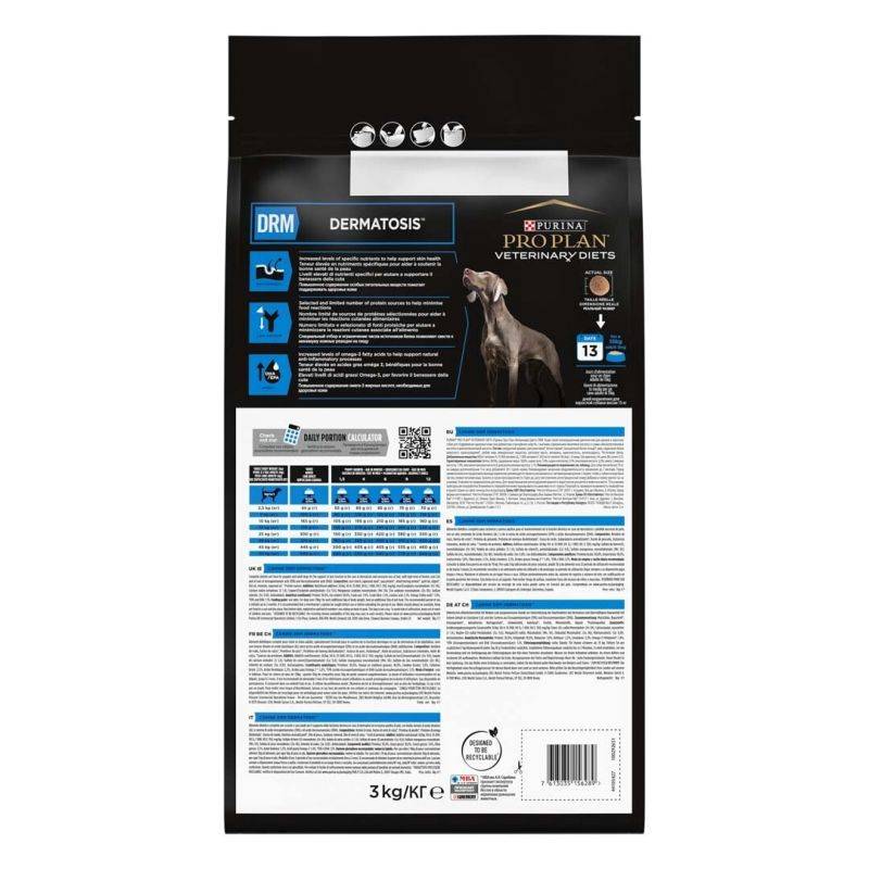 CROQUETTES CHIEN VETERINARY DIETS DRM DERMATOSIS - PROPLAN 3 kg - Image 2