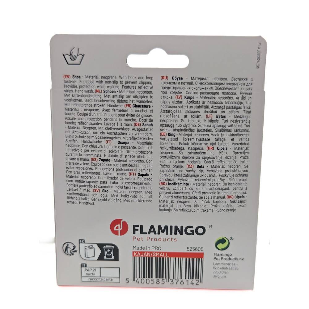 Chaussures Kajan Rouge taille  S,  7 x 5.8 cm. 2 pièces pour chien - Image 4