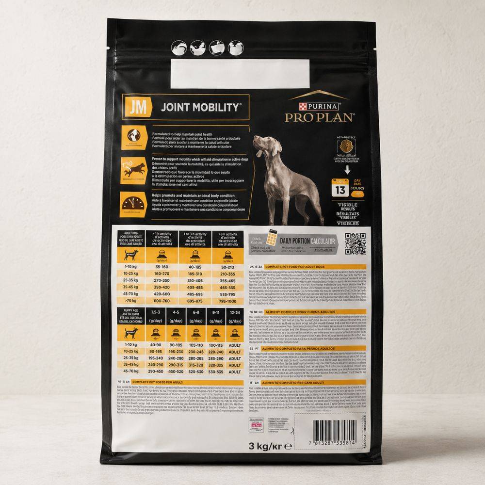 Proplan - CROQUETTES CHIEN VETERINARY DIETS JM JOINT MOBILITY - PROPLAN 3 kg - Imagen 3
