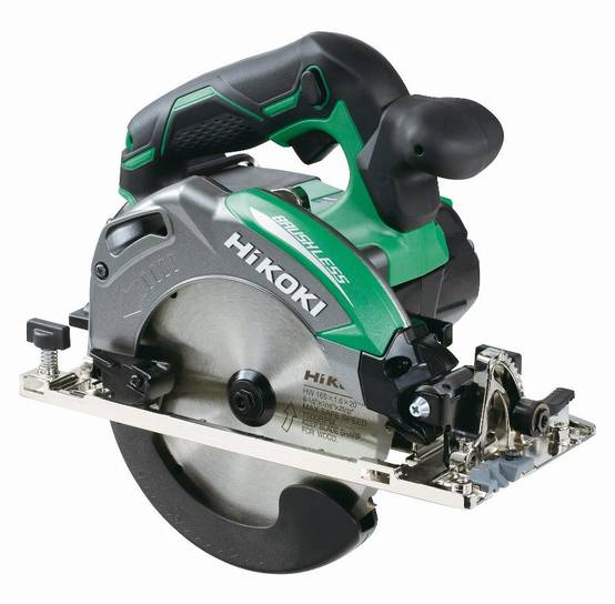 Scie circulaire Ø165mm 18V - HIKOKI - avec 2 batteries 18V 5.0Ah - chargeur - coffret - C18DBALWPZ - Image 2