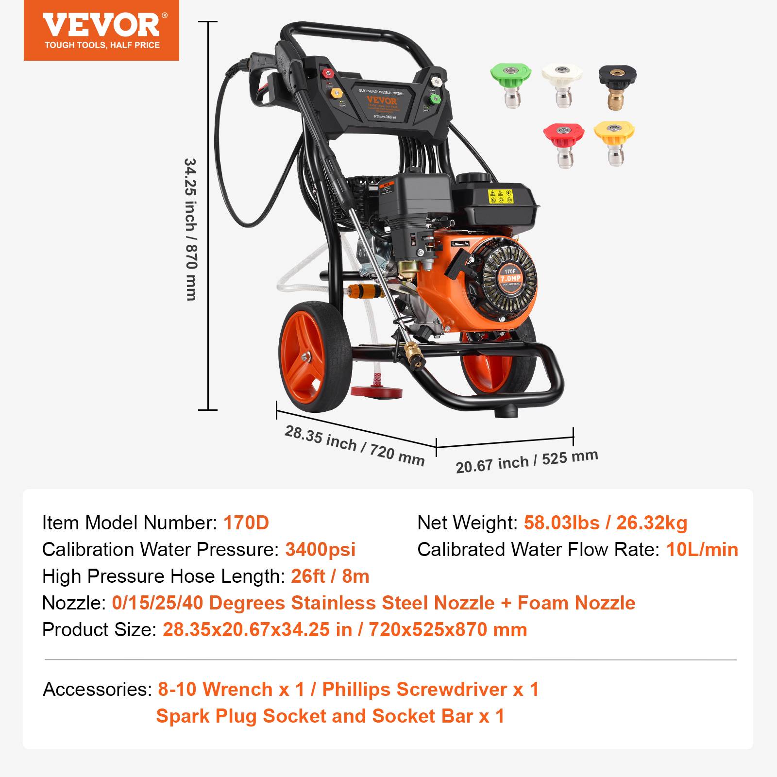 VEVOR Nettoyeur HP essence 3400 PSI, 2.6 GPM, pompe alu, 5 buses, pour surfaces variées. - Image 7
