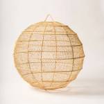Suspension Boule Raffia - 60 cm - Image 1
