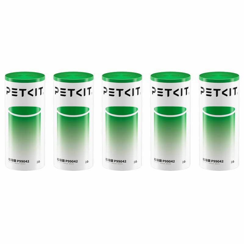 Rouleaux de sacs poubelles 8L pour litière automatique Petkit 5 rouleaux - Image 2