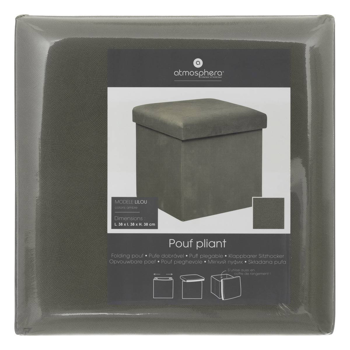 Atmosphera - Pouf pliant "Lilou" en velours 38x38cm gris - Atmosphera Créateur d'intérieur - Imagen 2