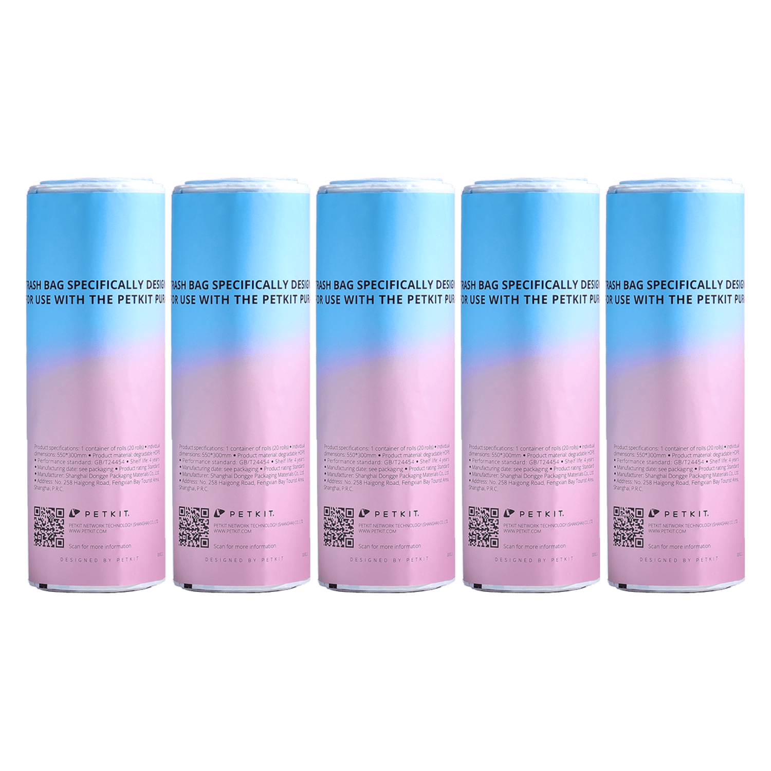 Petkit - Sacs poubelles pour litière PuraMax et Pura X - Lots de 5 rouleaux PETKIT - Imagen 2