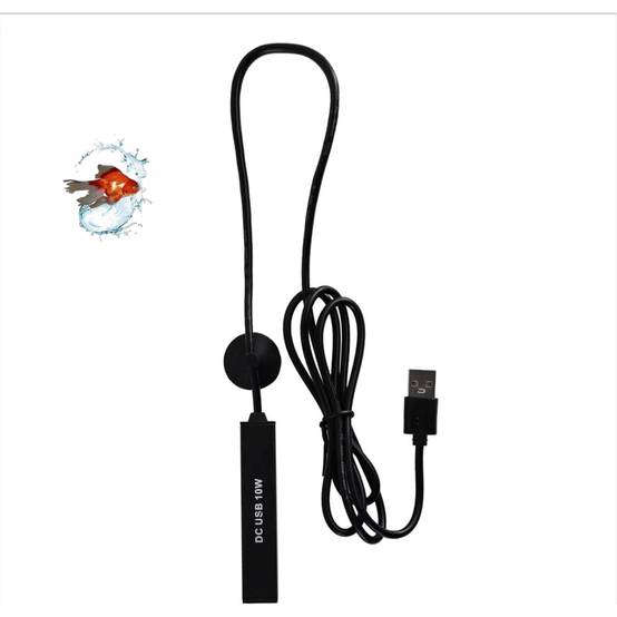 DtopbuyAge - Chauffe-Eau USB Mini pour Aquarium Bureau DtopbuyAge - Image 1