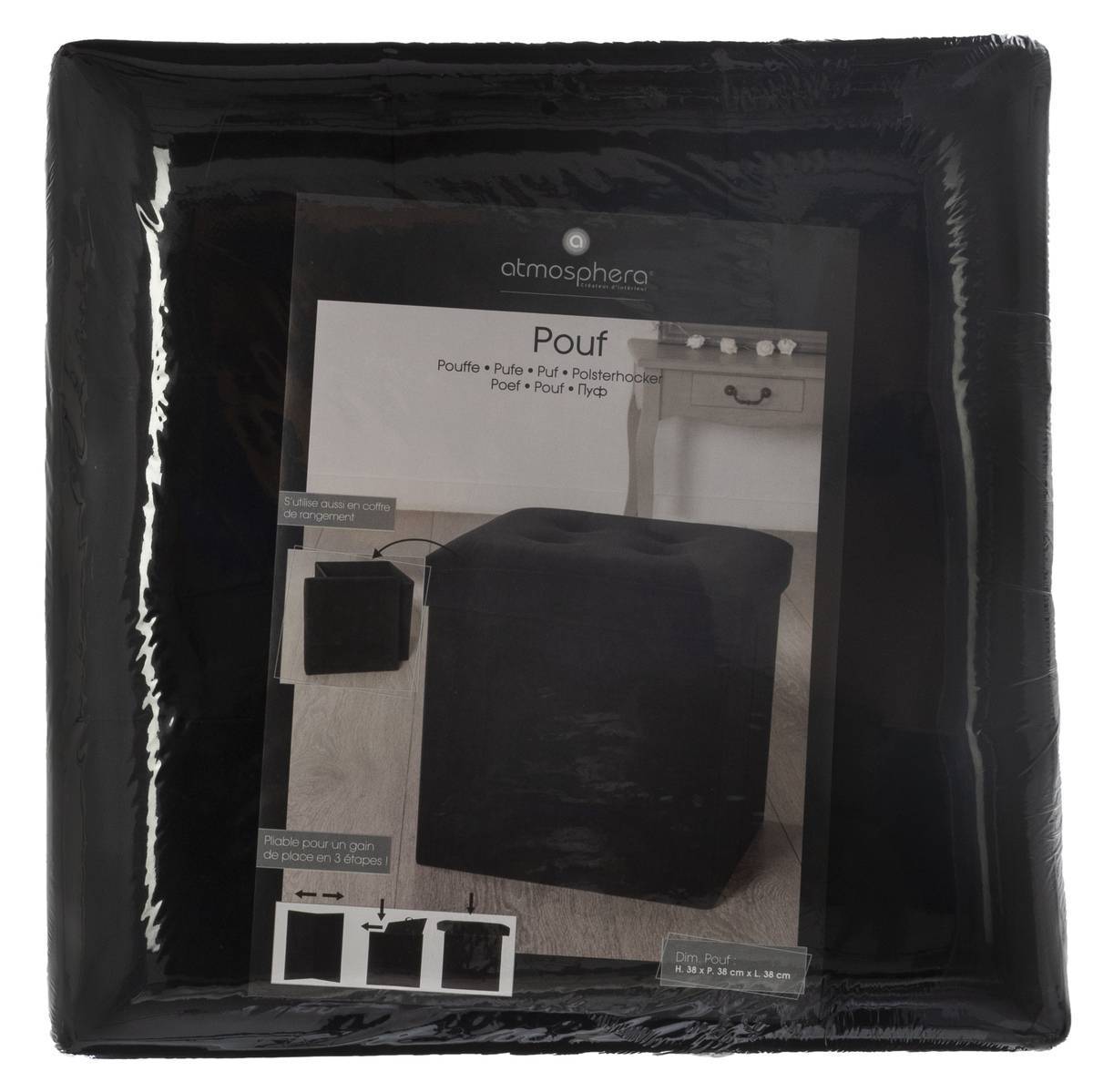 Atmosphera - Pouf pliant "Lysandre" velours noir - Atmosphera Créateur d'intérieur - Imagen 3