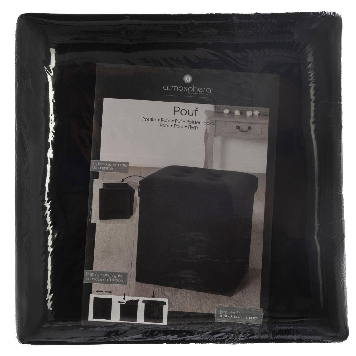 Atmosphera - Pouf pliant "Lysandre" velours noir - Atmosphera Créateur d'intérieur - Imagen 2